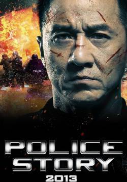 Police Story: Lockdown