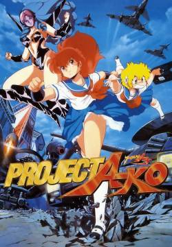 Project A-ko