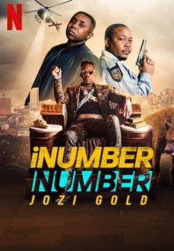 iNumber Number: Jozi Gold