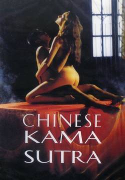 Chinese kamasutra