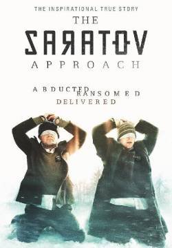 The Saratov Approach