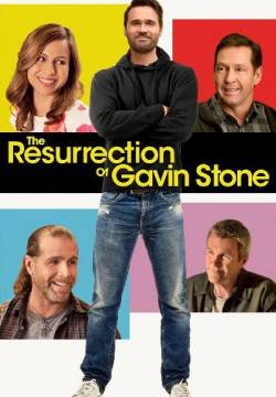 The Resurrection of Gavin Stone