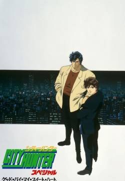 City Hunter: La rosa nera