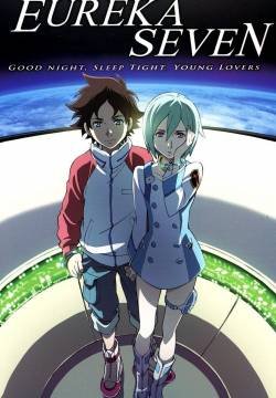 Eureka Seven - Il film