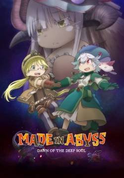 Made in Abyss: Dawn of the Deep Soul