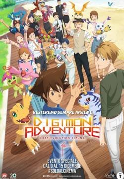 Digimon Adventure: Last Evolution Kizuna