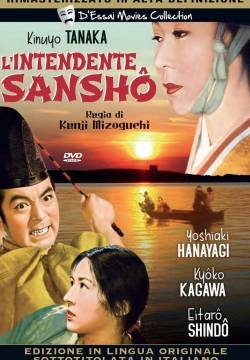 L'intendente Sanshô