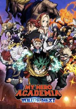 My Hero Academia: You're Next